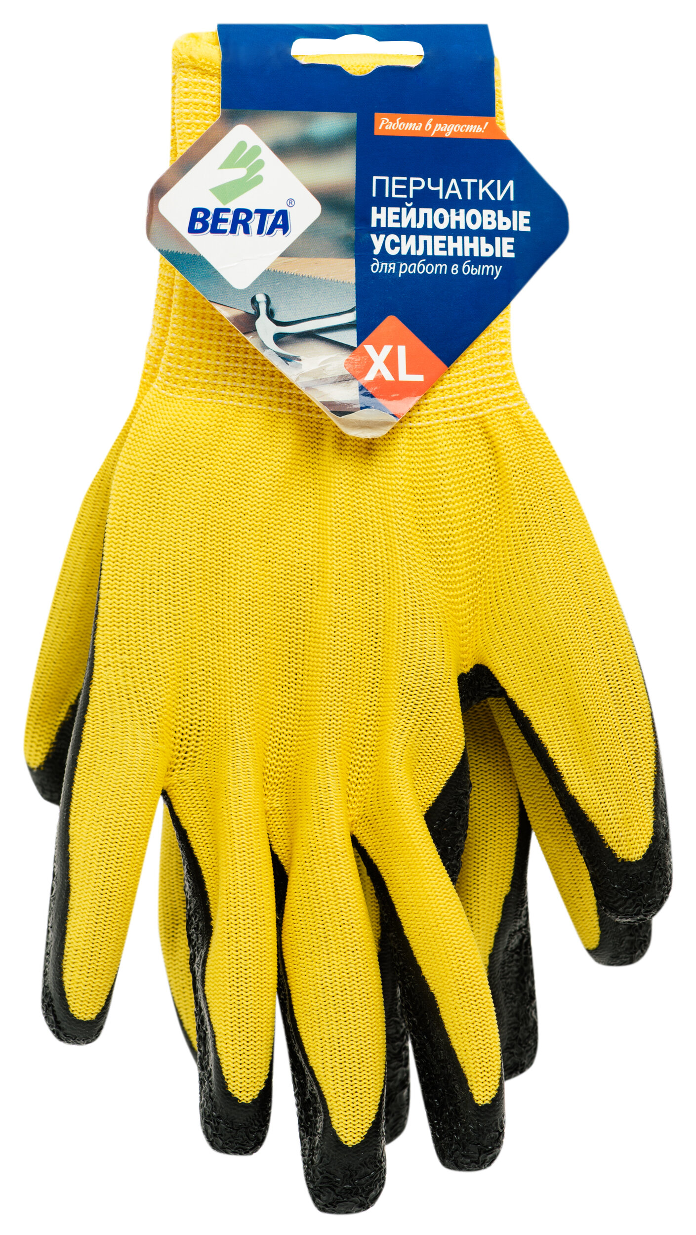 фото Перчатки садовые BERTA 288 XL