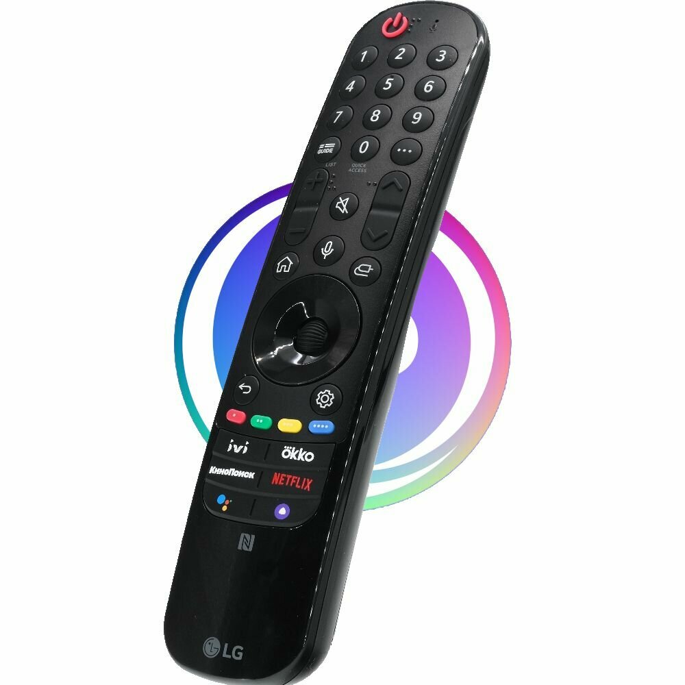 Голосовой пульт LG MR22GN AKB76040009 с NFC Magic Motion Smart версия 2022г