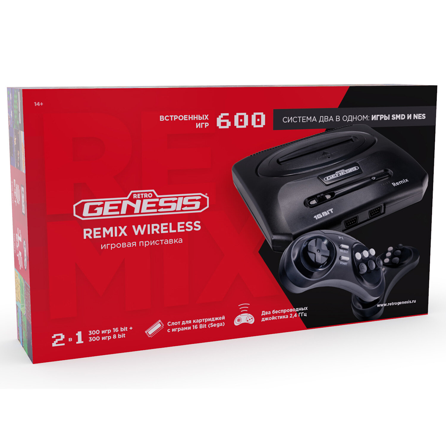 Игровая консоль RETRO GENESIS 600 игр, , черный - фото №1