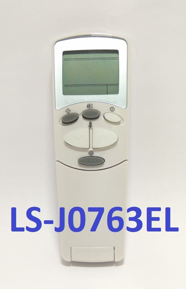 Пульты для кондиционера LG LS-J0763EL