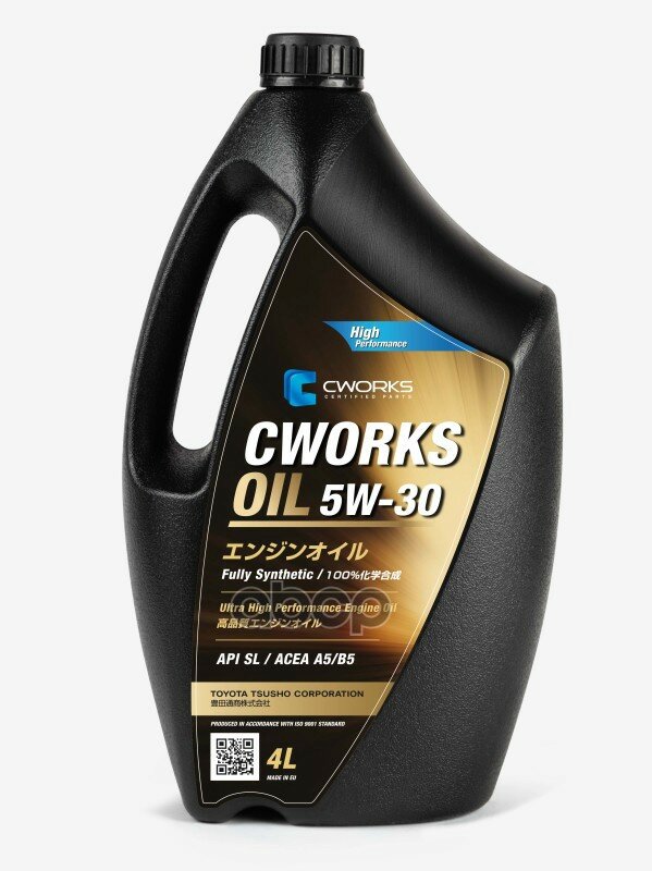 CWORKS Cworks Oil 5W30 (4L)_Масло Мотор! Синтacea A5/B5,Api Sl, Ford Wss-M2c913-D,Rn 0700,Lr Stjlr.03.5003