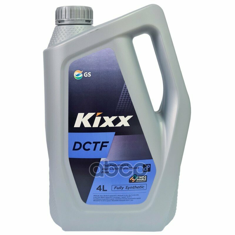 Kixx Dctf 4Л | Fullsynth Kixx арт. L2520440E1