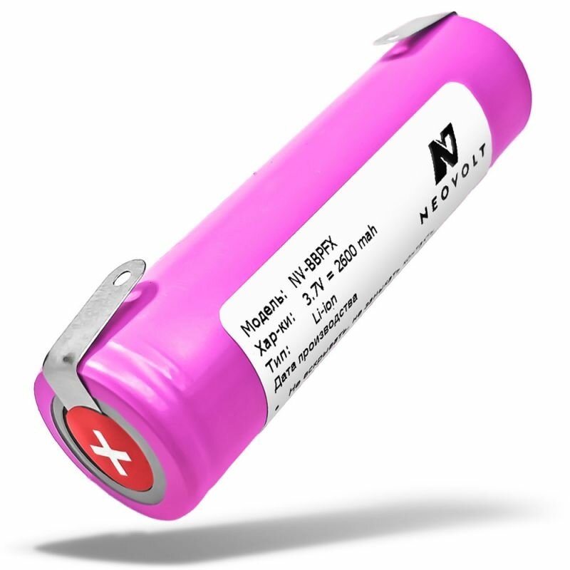 Аккумуляторная батарея NeoVolt NB-BBPFX для триммера BaByliss Pro CHROM FX7880E (UR1865ZM2) 2600mah - фотография № 1