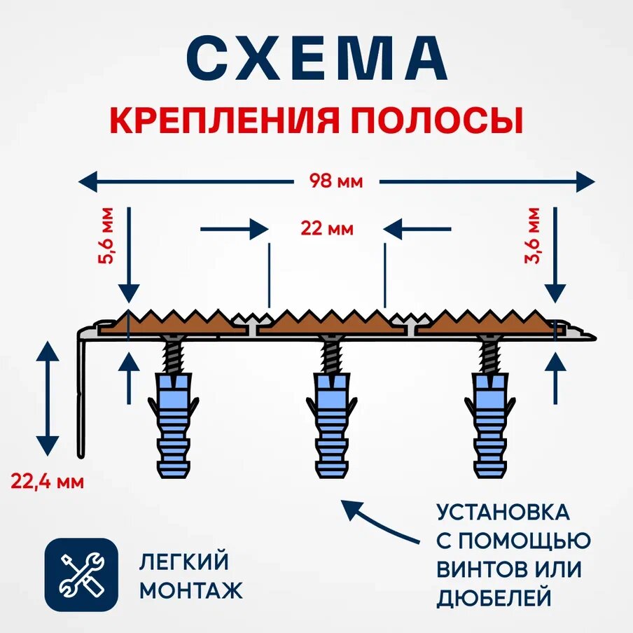 Противоскользящий алюминиевый угол-порог, накладка на ступени с тремя вставками 98мм, 1.35м, жёлтый - фотография № 3