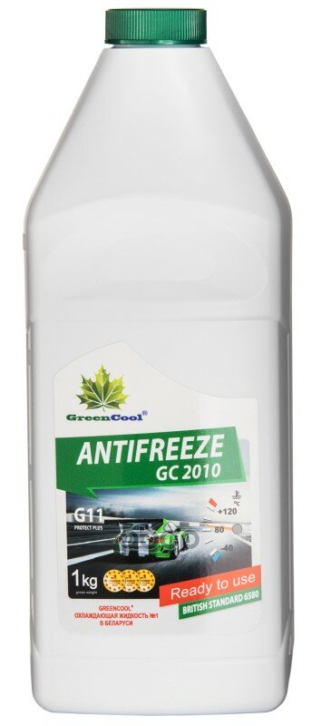 Greencool Gс2010 1Kg_антифриз !791951 Зеленый Готовый -40°C GreenCool арт. 791951