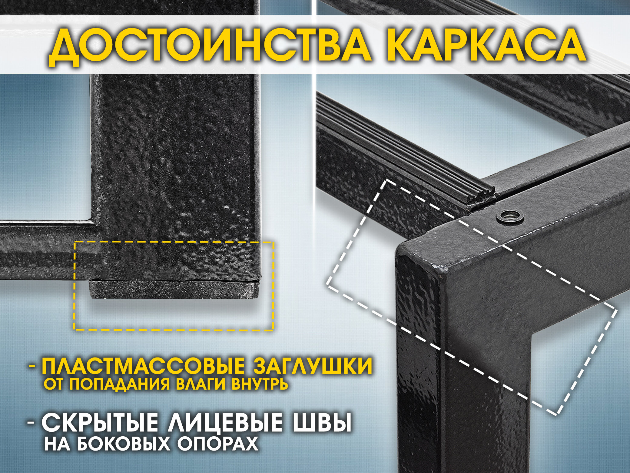 Каскад-2П ФПС. Крыльцо приставное разборное. 2 ступени с площадкой. Лестница уличная. Ступени на металлическом каркасе. Для дома, дачи, магазина. - фотография № 6