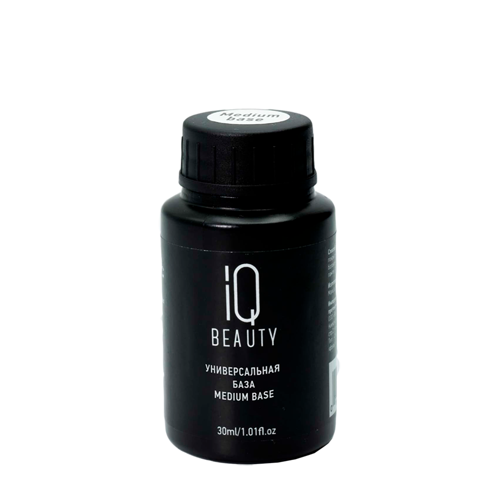 IQ Beauty Medium Base - Айкью Бьюти База Универсальная, 10 мл -