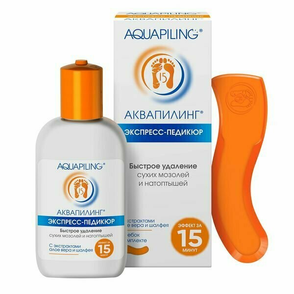 Раствор Aquapiling (Аквапилинг) от мозолей и натоптышей 150 мл