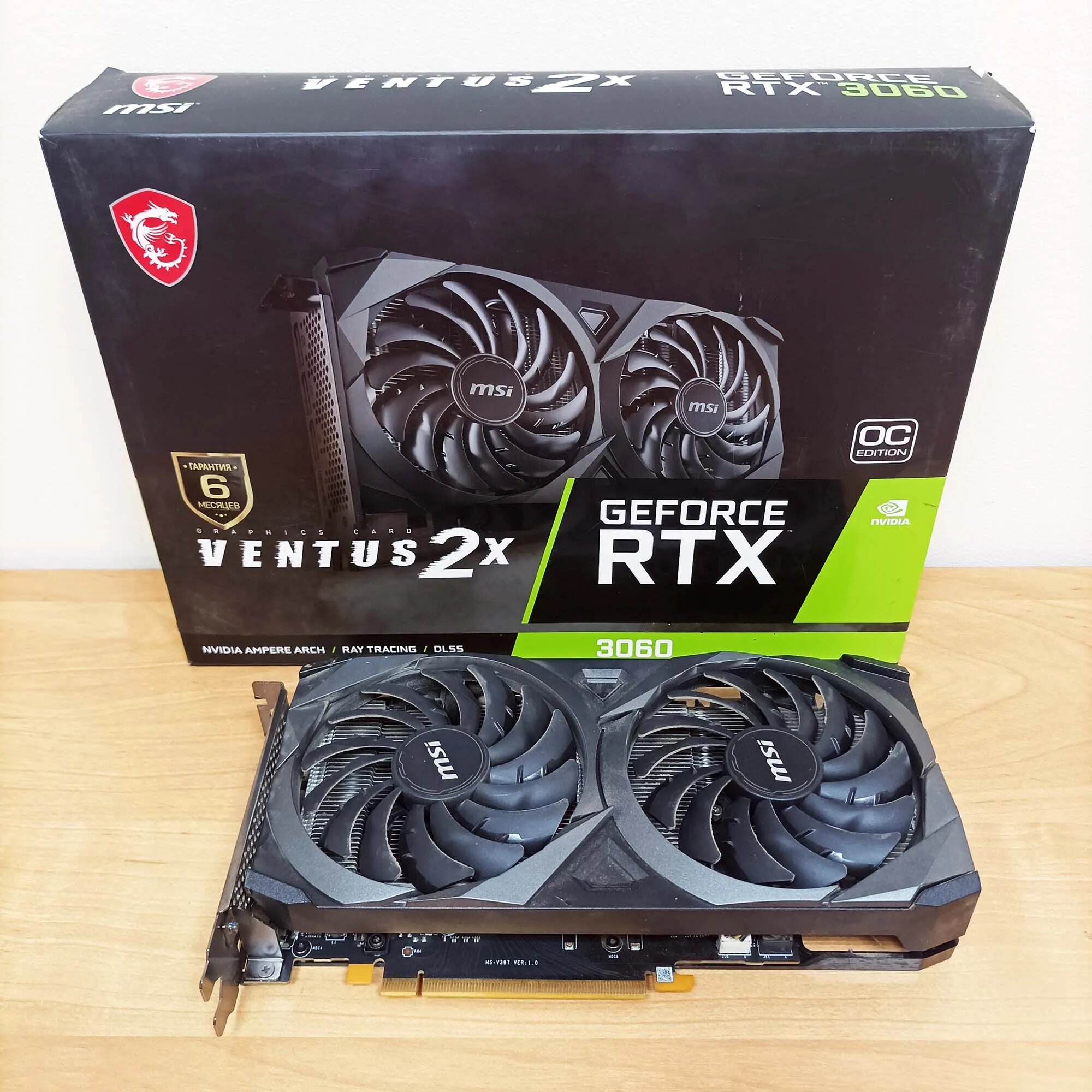 MSI GeForce RTX 3060 VENTUS 2X XS OC MSI GeForce RTX 3060 VENTUS