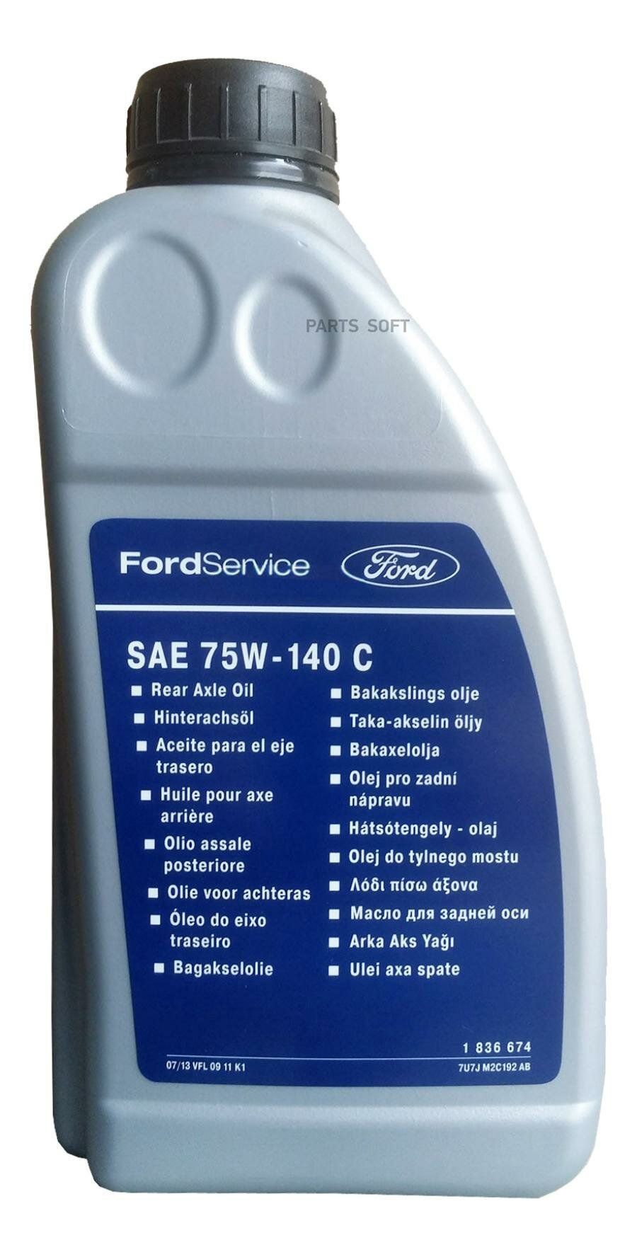 FORD 1836674 Масо трансмиссионное FORD Синтетическое 75W-140 0.946.