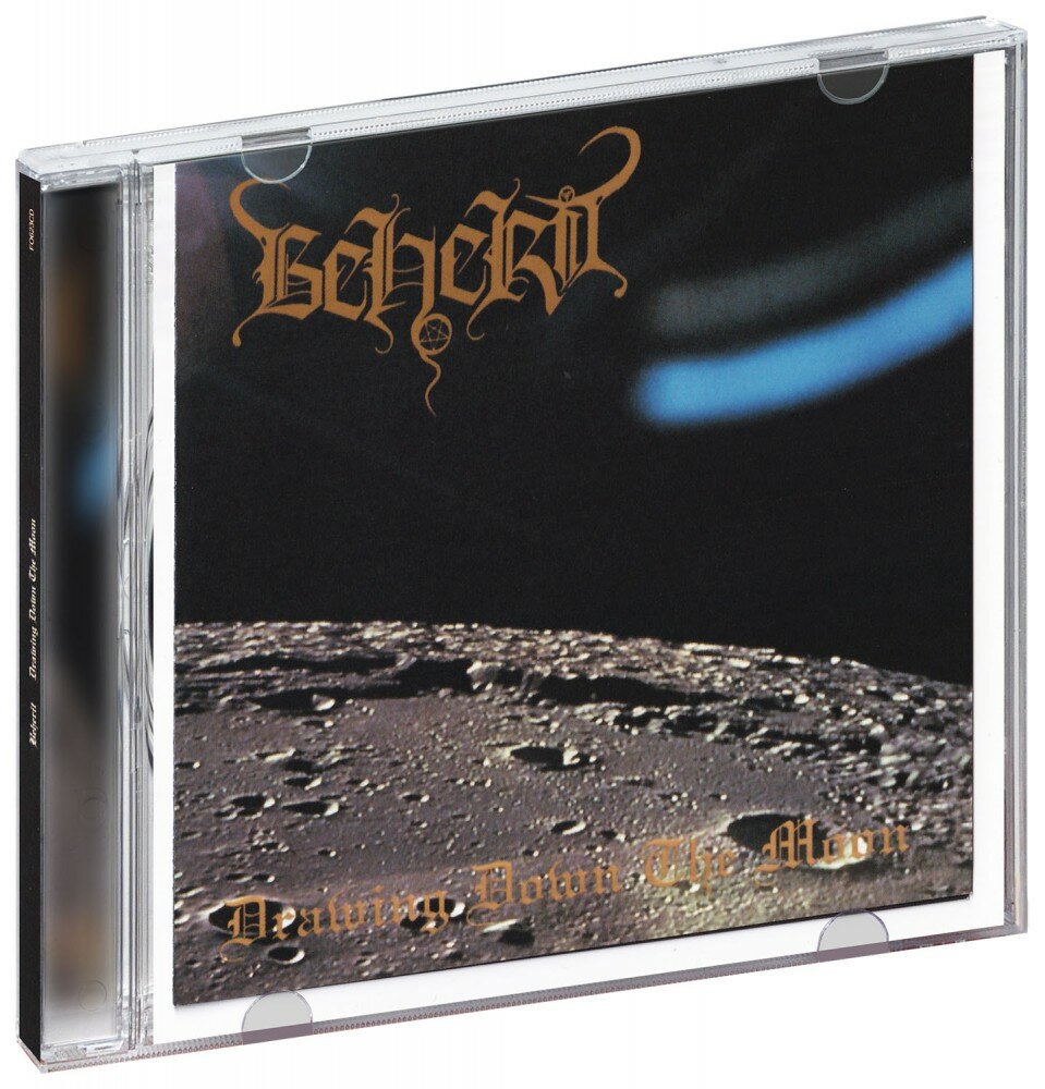 Beherit. Drawing Down The Moon (CD)