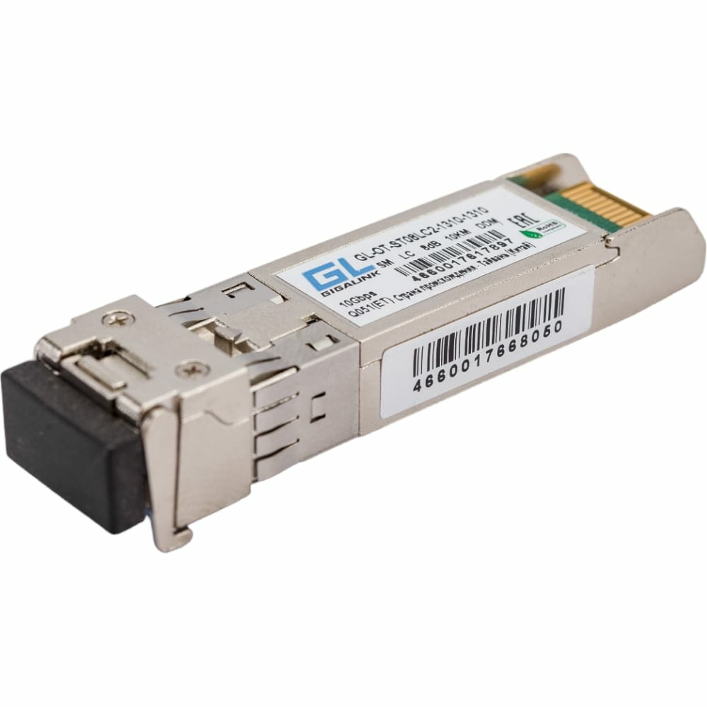 GIGALINK Модуль SFP+ 10G два волокна SM 2хLC 1310 нм 8 дБ GL-OT-ST08LC2-1310-1310