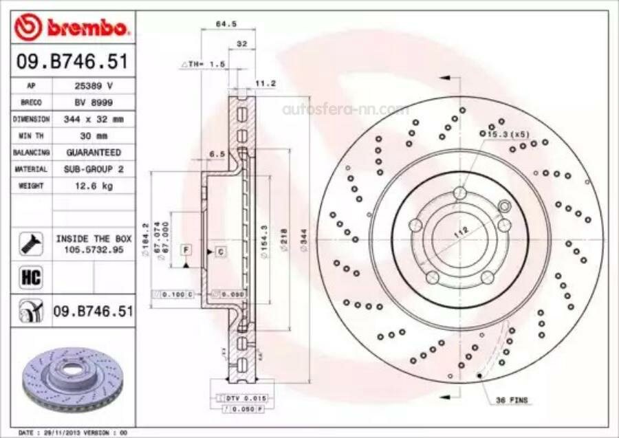 BREMBO 09B74651 09. B746.51_диск тормозной передний!\ MB W212/S212/C204/A207 3.5-5.0 09>