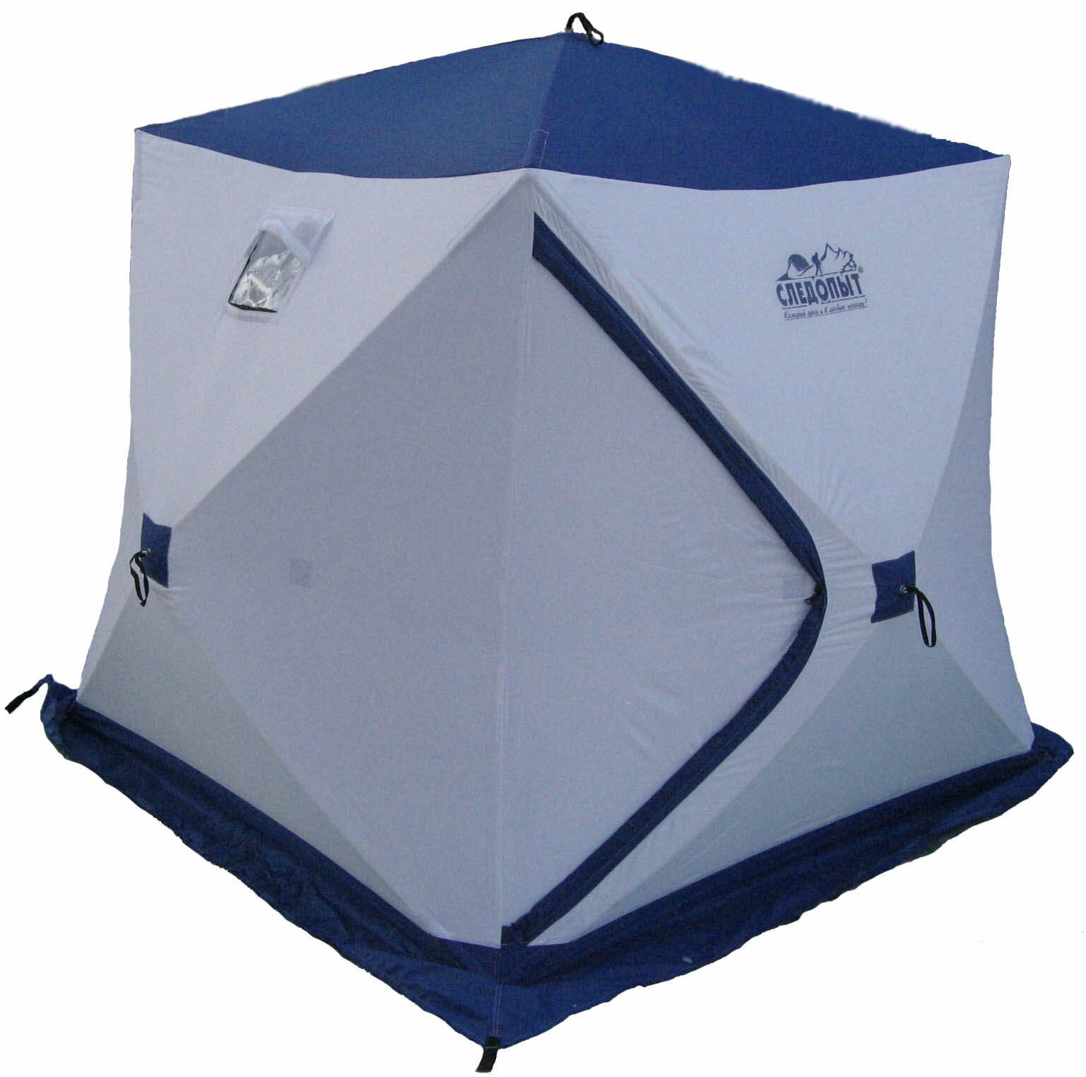 Палатка куб зимняя трёх местная трёхслойная Следопыт белая синяя PF-TW-08