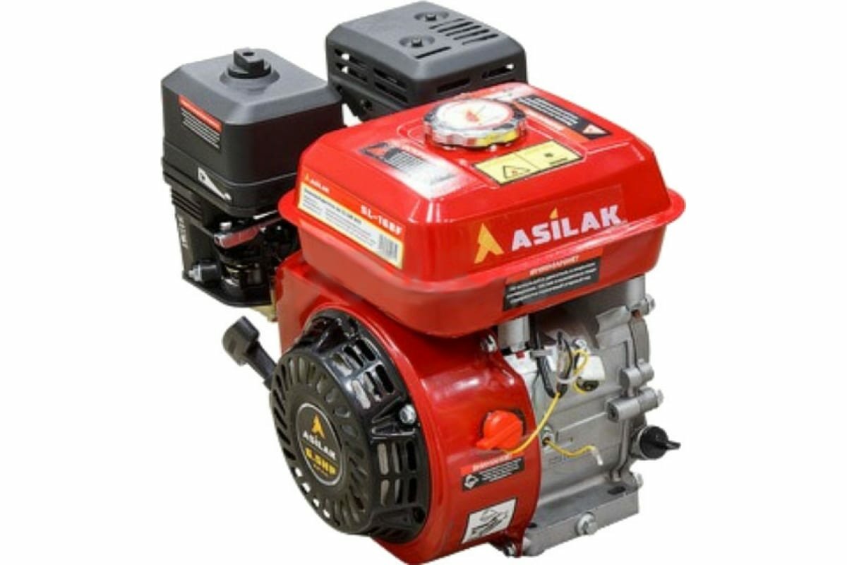 Двигатель бензиновый 6.5 л.с. ASILAK SL-168F-SH25