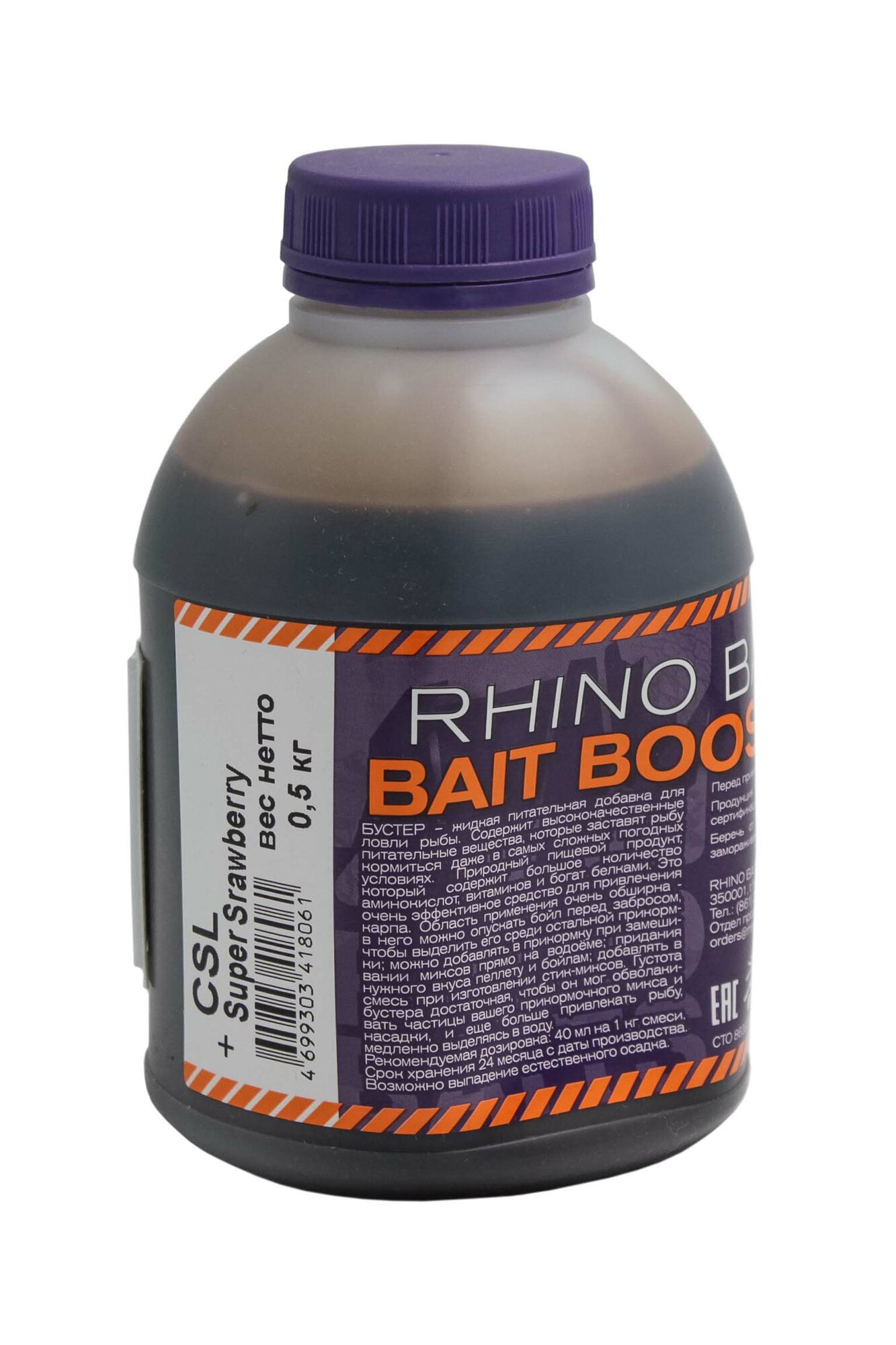 Ликвид Rhino Baits CSL corn steep liquor Super Strawberry 500мл