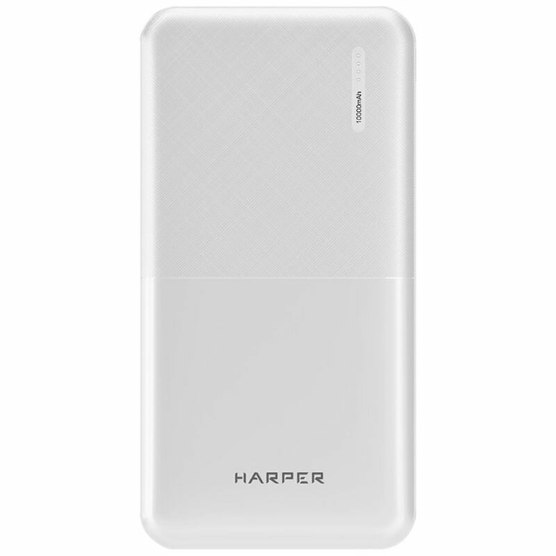 Внешний аккумулятор Harper PB-10011 WHITE