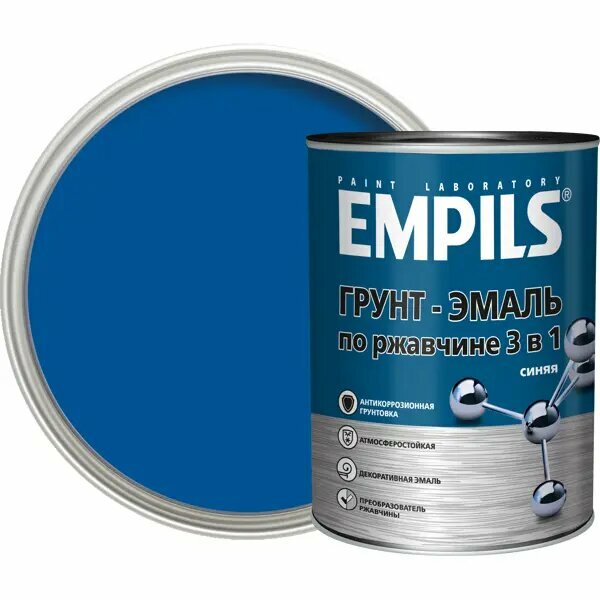 Грунт-эмаль по ржавчине 3 в 1 Empils PL цвет синий 0.9 кг