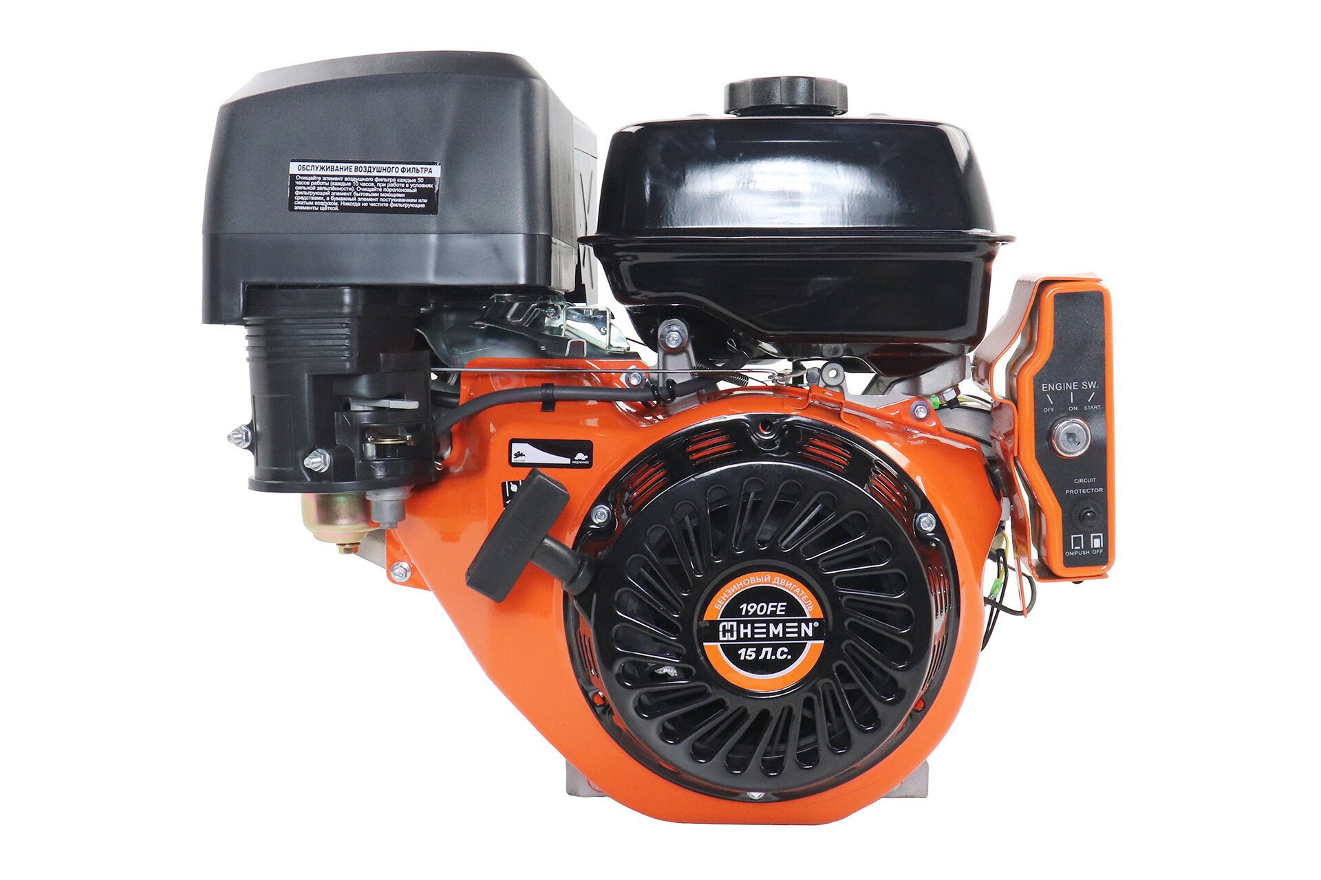 Двигатель HEMEN 150 л.с. 190FE (420 см3) электростартер вал 25 мм