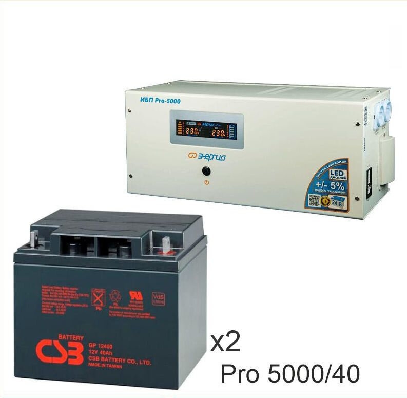Энергия PRO-5000 + Аккумуляторная батарея CSB GP12400