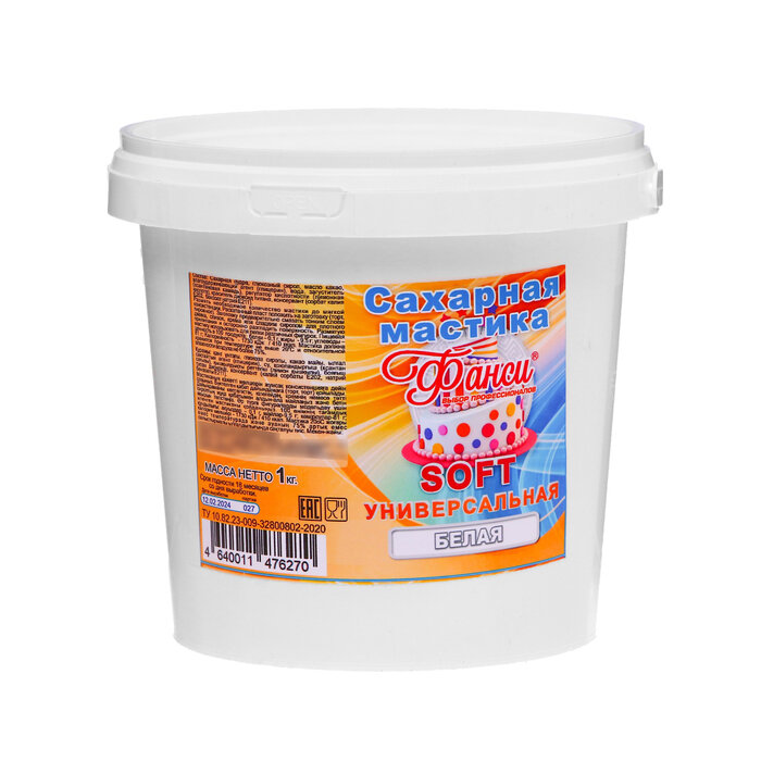 фото Мастика «Фанси» Soft, Белая, 1 кг