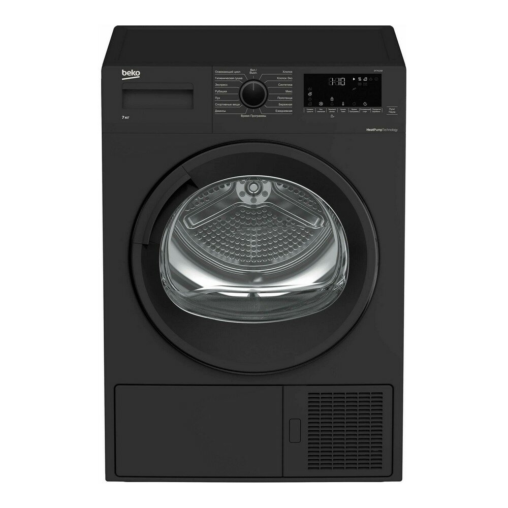 Сушильная машина Beko DF7412GB Black