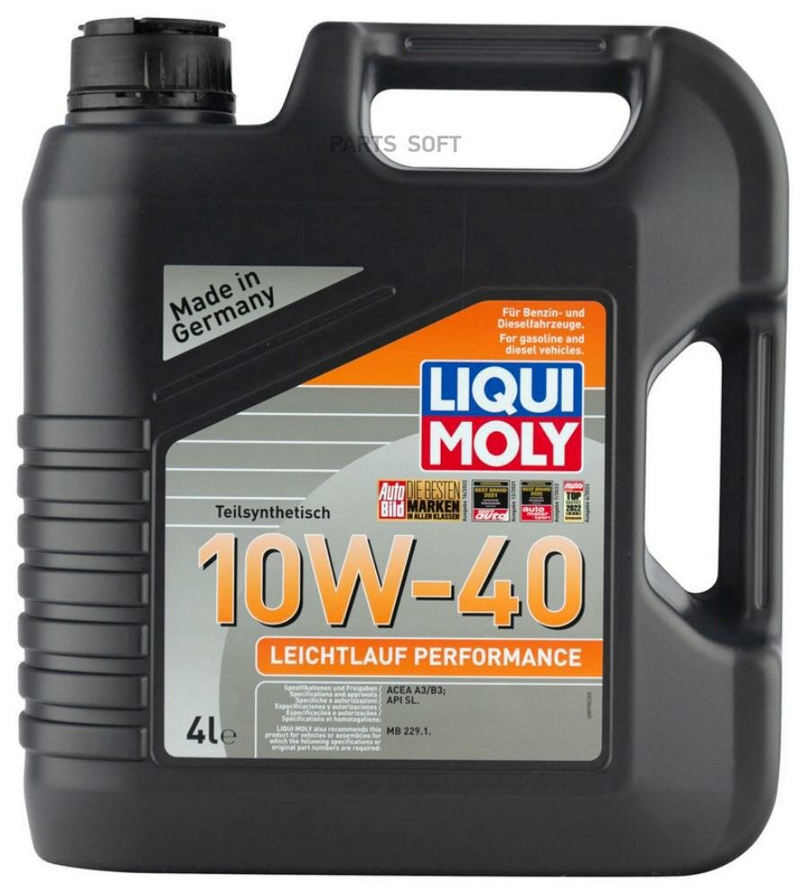 Полусинтетическое моторное масло LIQUI MOLY Leichtlauf Performance 10W-40