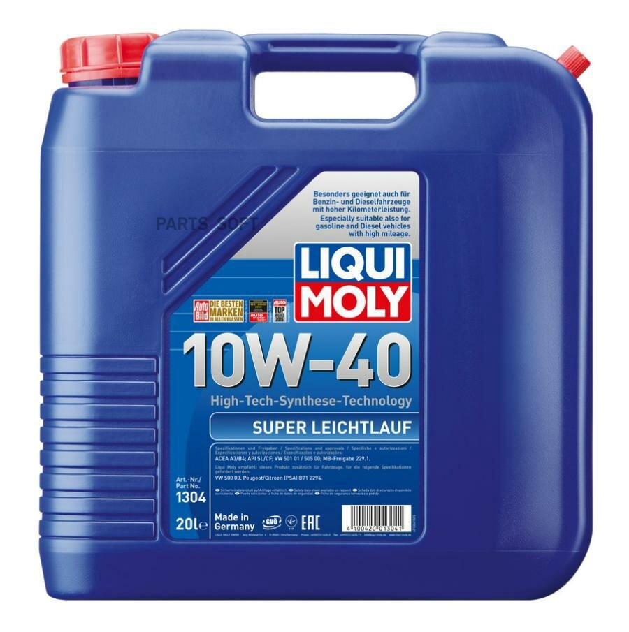 Масло моторное Super Leichtlauf 10W-40 CF/SN A3/B4 (20л) LIQUI MOLY / арт. 1304 - (1 шт)