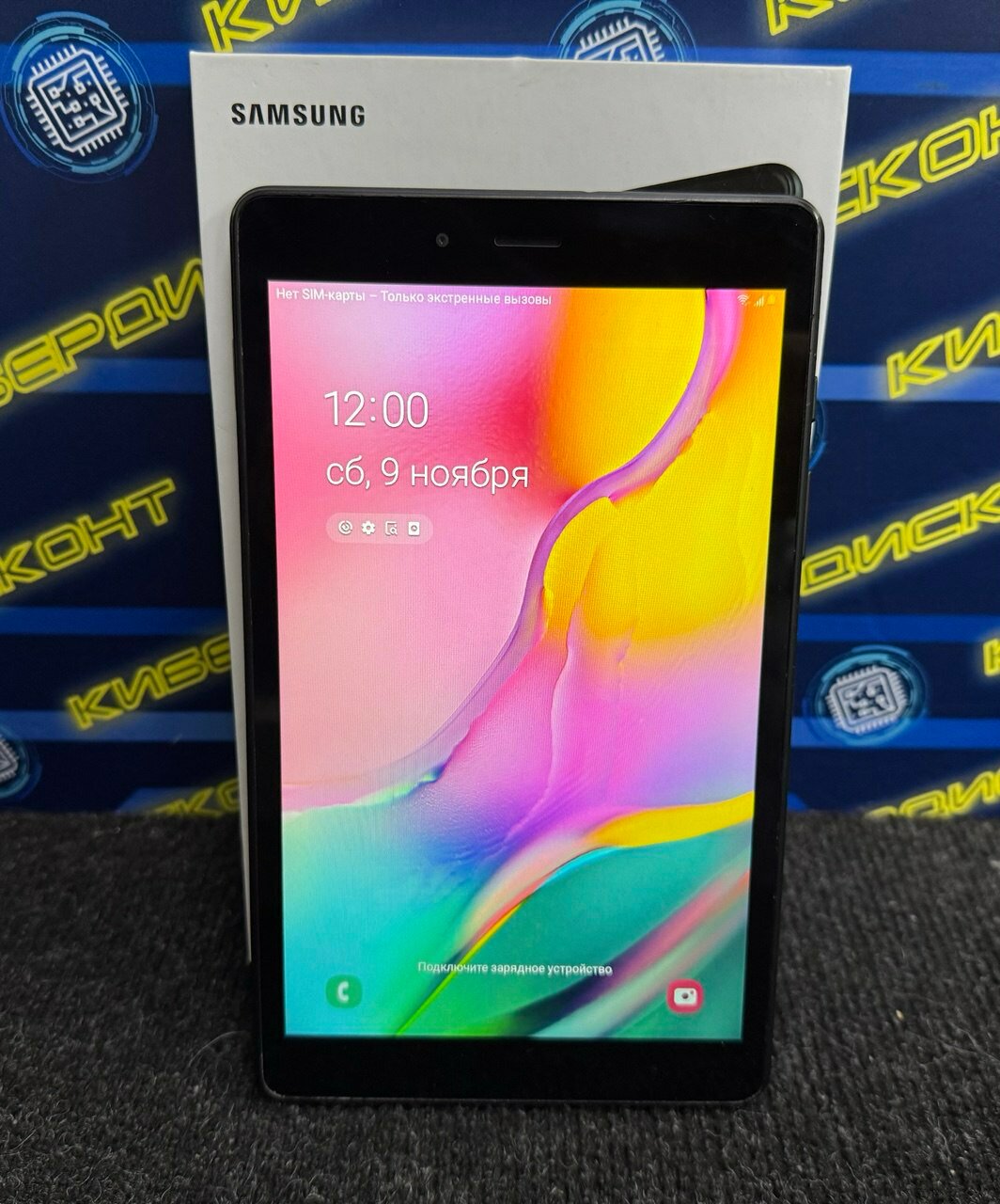 Планшет Samsung Galaxy Tab A 8.0 SM-T295 (2019) — фото 1