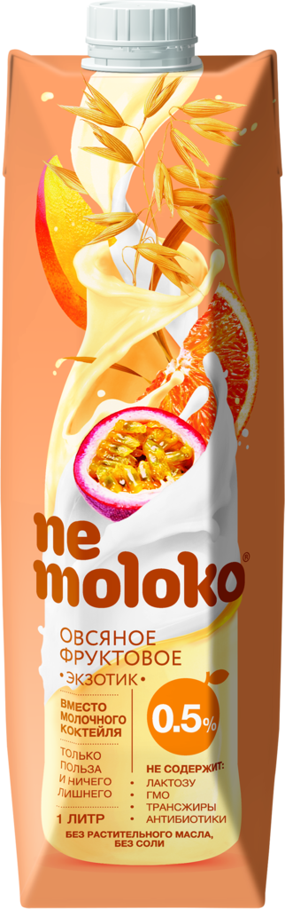 Напиток овсяный NEMOLOKO Экзотик фруктовый, 1000мл