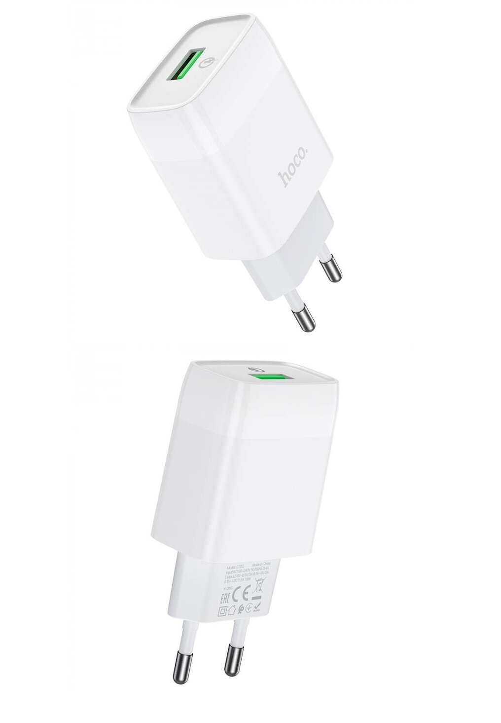 The charger / Зарядное устройство HOCO C72Q Glorious QC3.0 один USB порт, белый