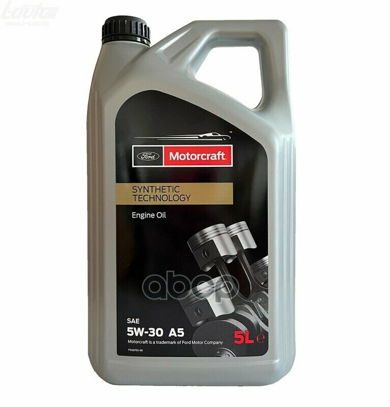 FORD Масло Моторное Ford Motorcraft 5W30 A5 (M2c913-D) 5Л