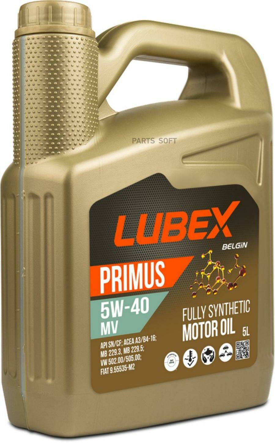 LUBEX L034-1325-0405 Масо моторное PRIMUS MV 5W-40 5l