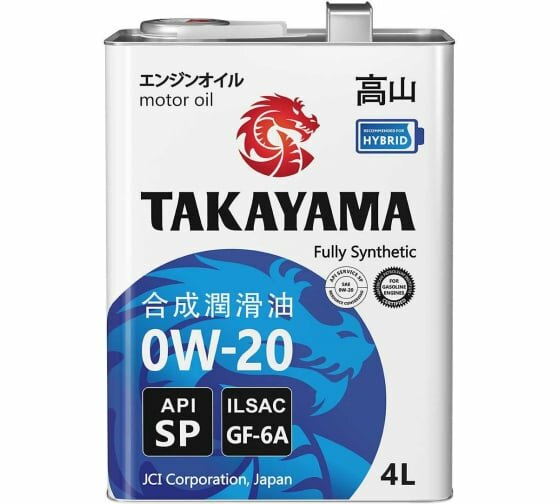 Масло моторное TAKAYAMA 0W20 ILSAC GF-6А API SР 4л.