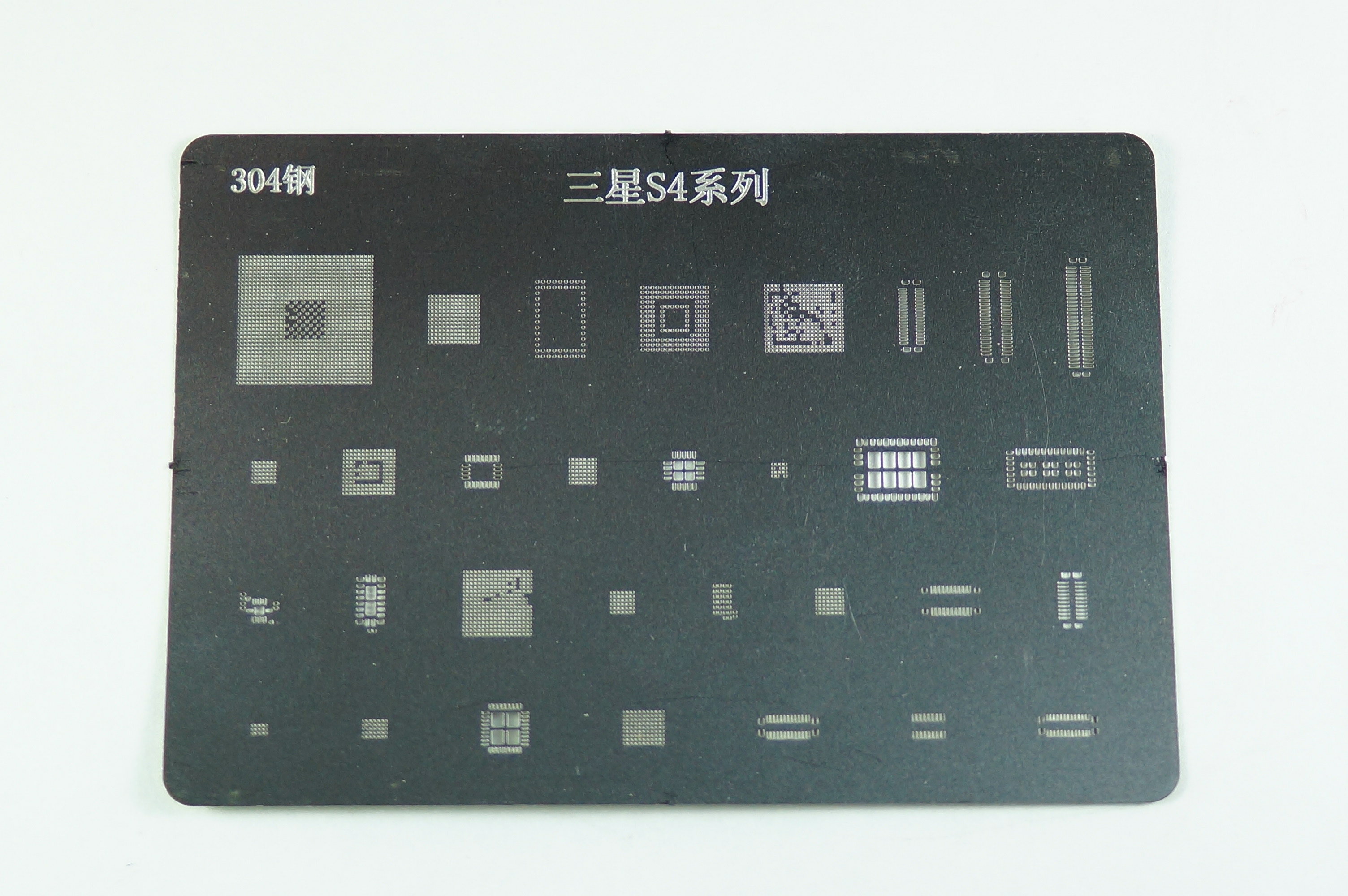 Трафарет BGA IC для Samsung i9500