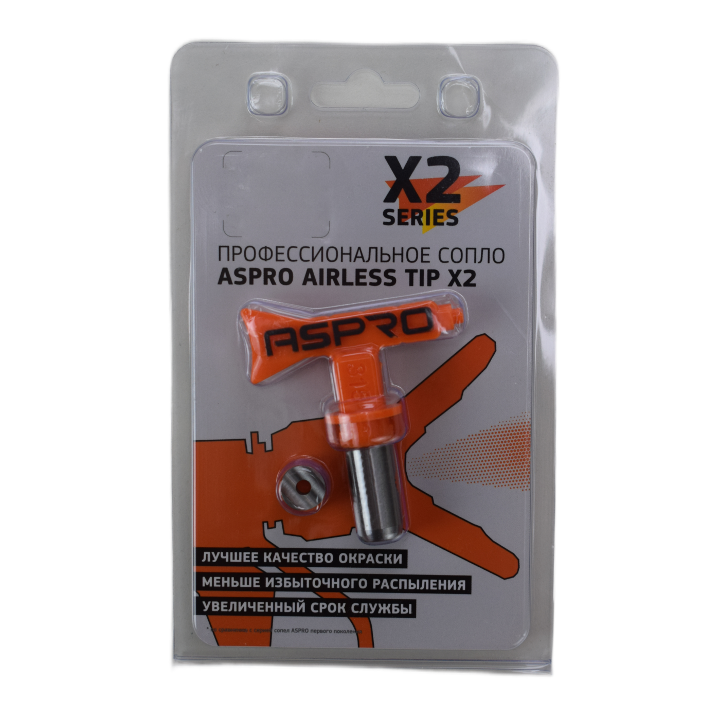 Aspro №115 Форсунка Для Краскопульта X2 Series Купить В Москве За 1300