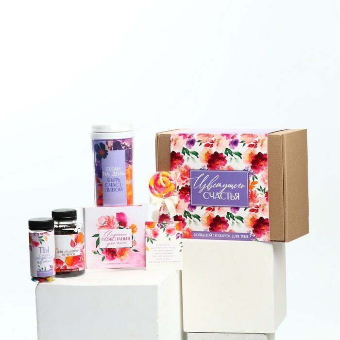 фото Фабрика счастья Гифтбокс "Цветущего счастья"