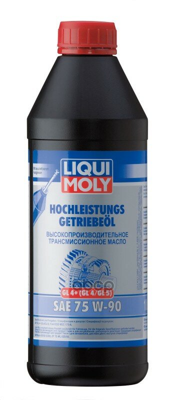 Синт. Тр.масло Hochleistungs-Getrieb. 75W-90 Gl-4+ (1Л) (4434) 3979 LIQUI MOLY арт. 3979
