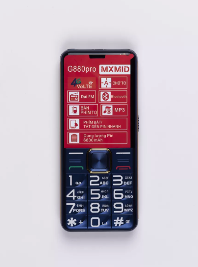 Большие кнопки, кнопочный телефон, MXMID G880 PRO, Blue, 6800mah, громкий