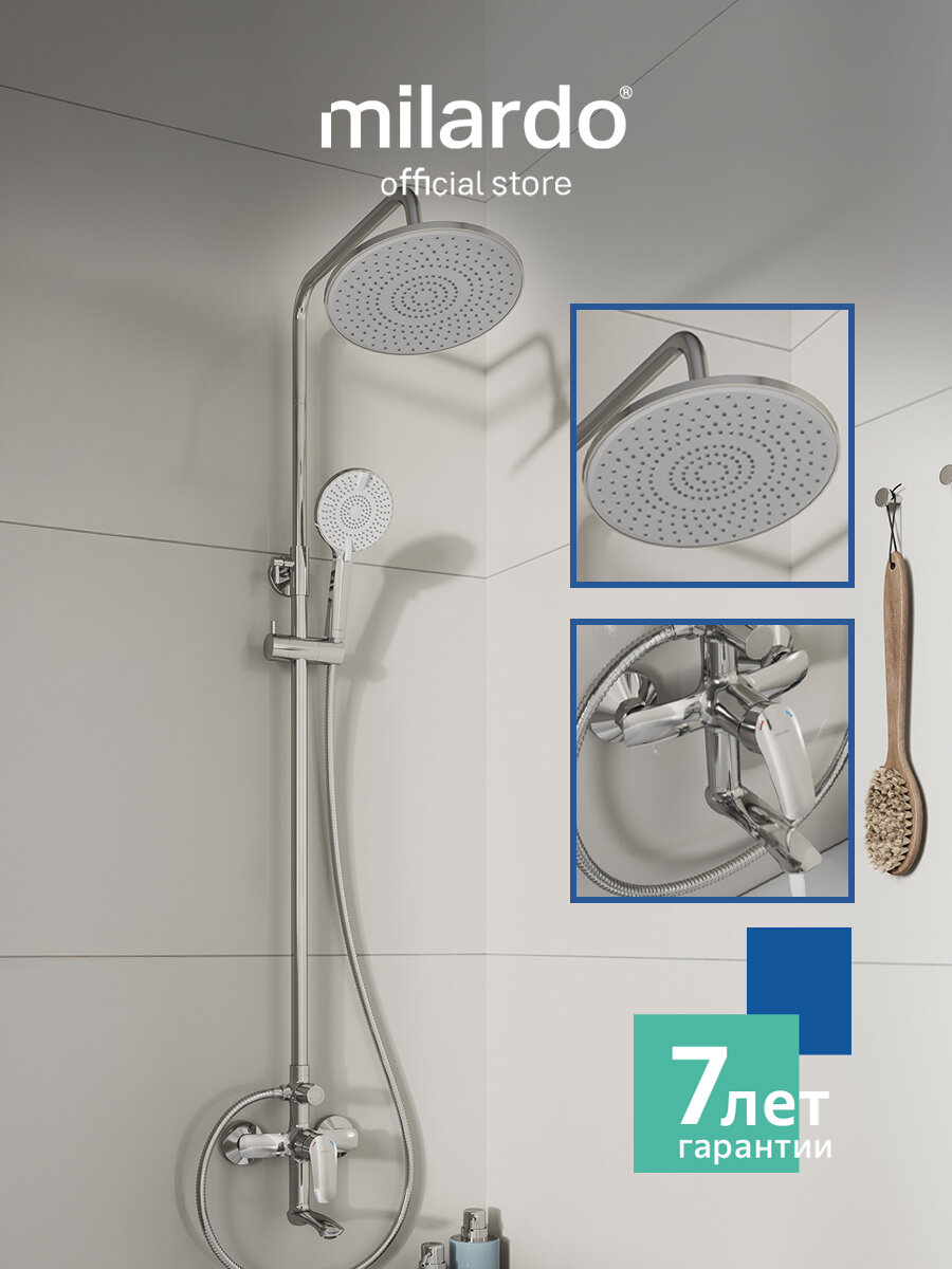 Фото товара на маркетплейсе yandex Душевая система Milardo Rora RORSB4FM06 с тропическим душем глянцевый хром