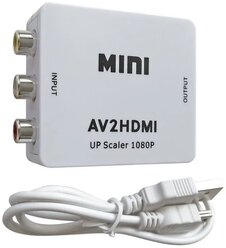 Переходник (модулятор) 3RCA (вход)- HDMI (выход)