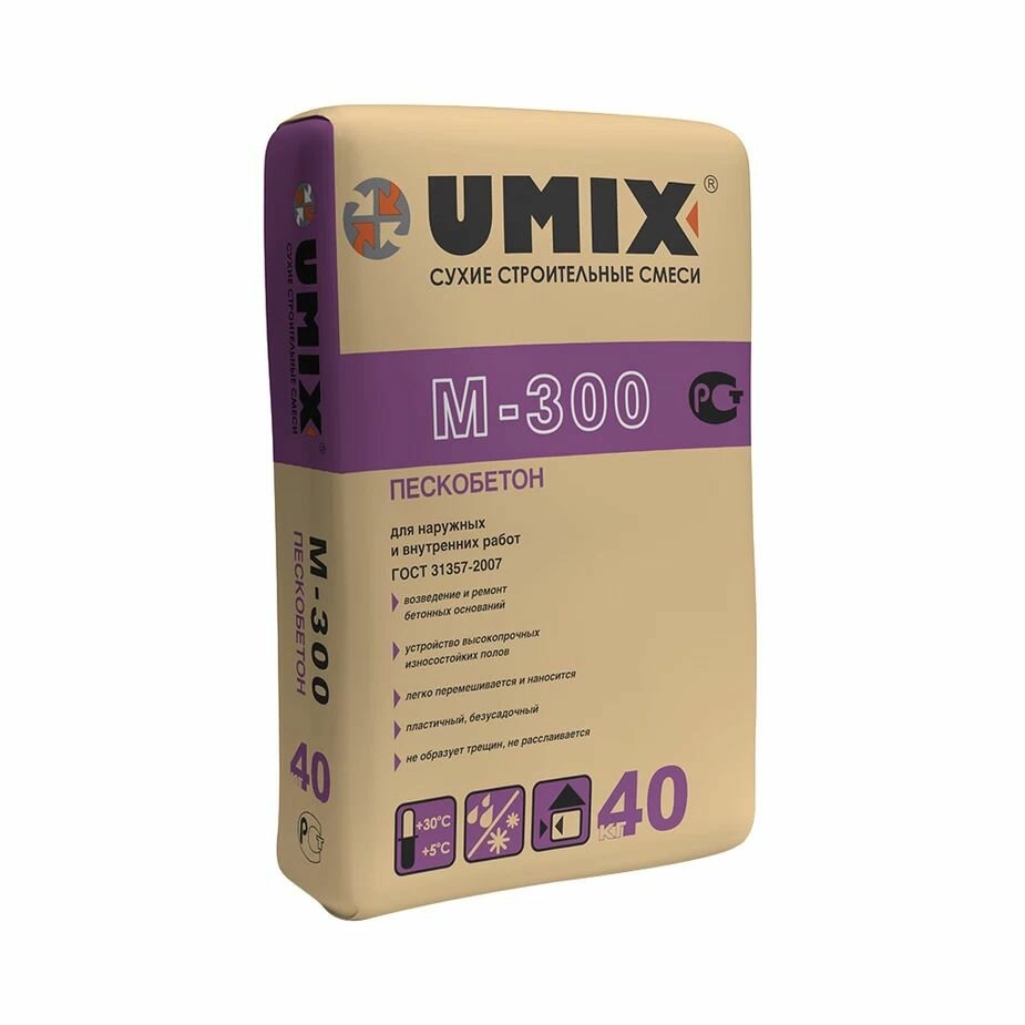 UMIX смесь М-300 пескобетон (40кг)