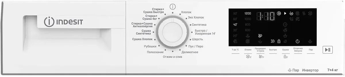 Стиральная машина Indesit WDS 7428 C7S VW - фотография № 2