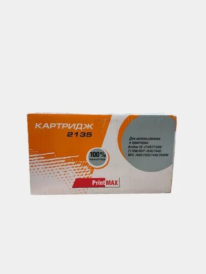 Совместимый картридж Printmax (TN-2135) для Brother HL-2140R/ 2170WR/ DCP-7030R/ 7320R, 1500 стр.