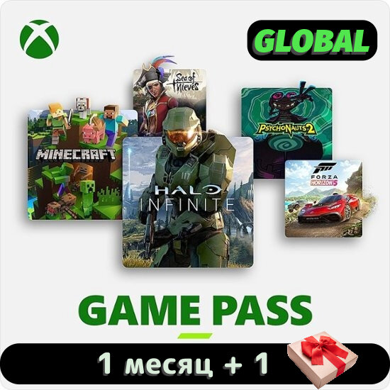 Подписка Xbox Game Pass Core 1месяц(Global)