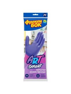фото Перчатки Фрекен Бок ArtSmart, модель M