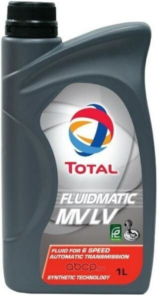 Масло трансмиссионное TOTAL Fluidmatic MV LV