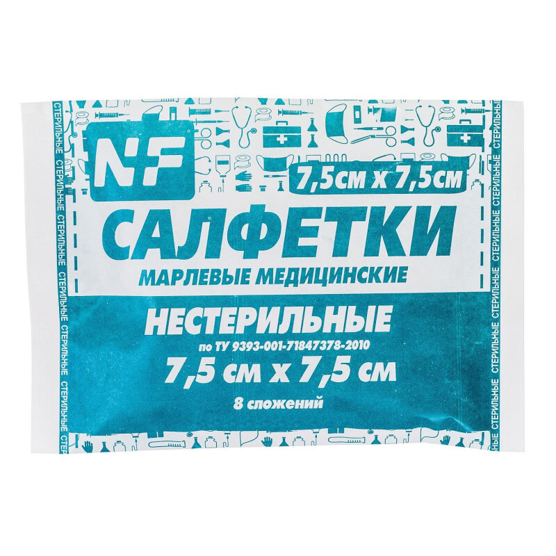 Салфетка н/стер 7,5х7,5см 8сл 17нит 100шт/уп Ньюфарм ШК32283