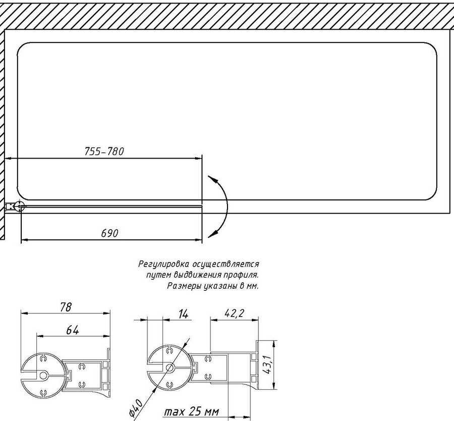Шторка на ванну Vegas Glass EV 0075 01 10 L профиль белый, стекло сатин - фото №6