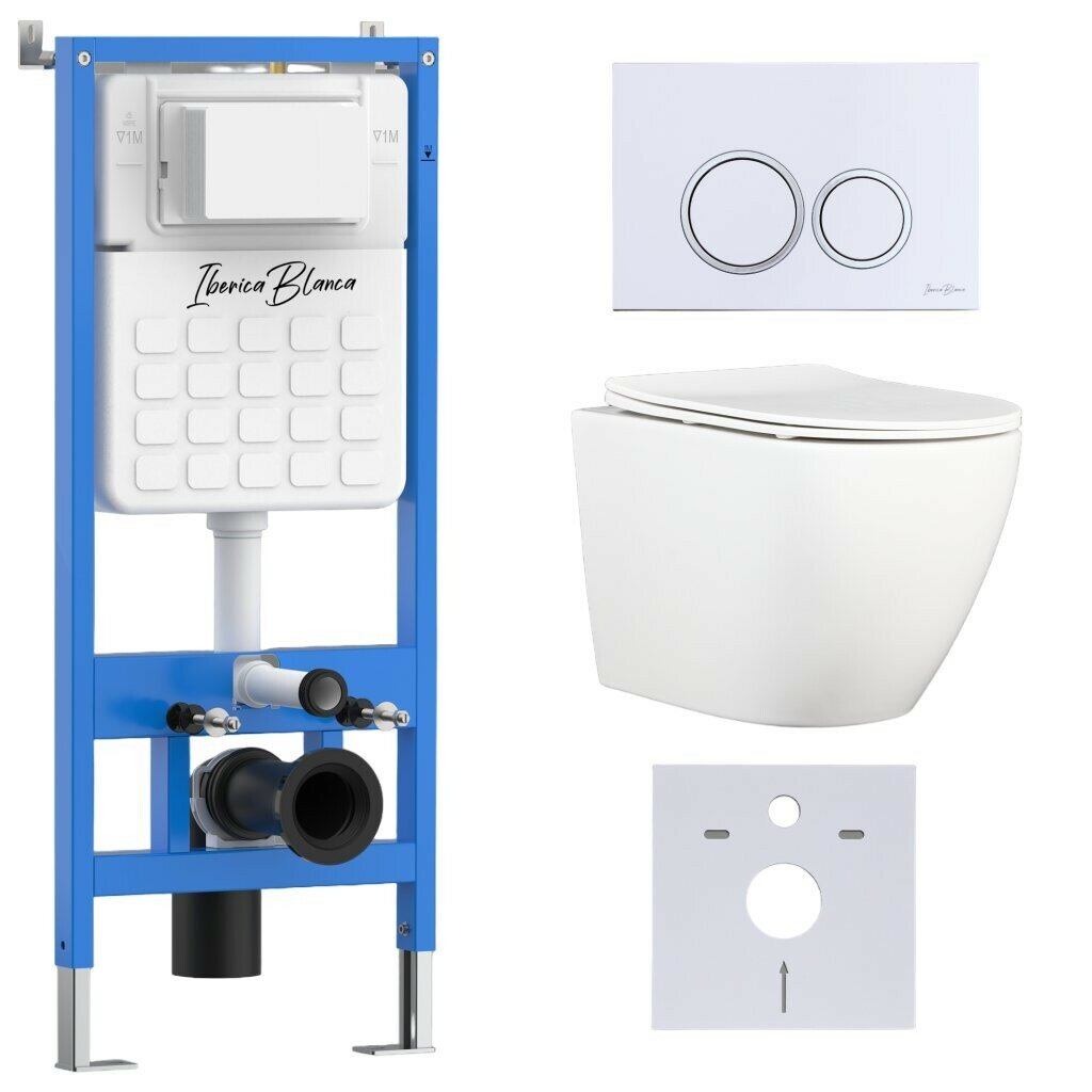 фото Комплект инсталляции Iberica Blanca IB001.BLA.231.821 (инсталляция + унитаз BILBAO ALTO (IB.BLA.231.1B1)+ кл. смыва белый) (2 коробки)